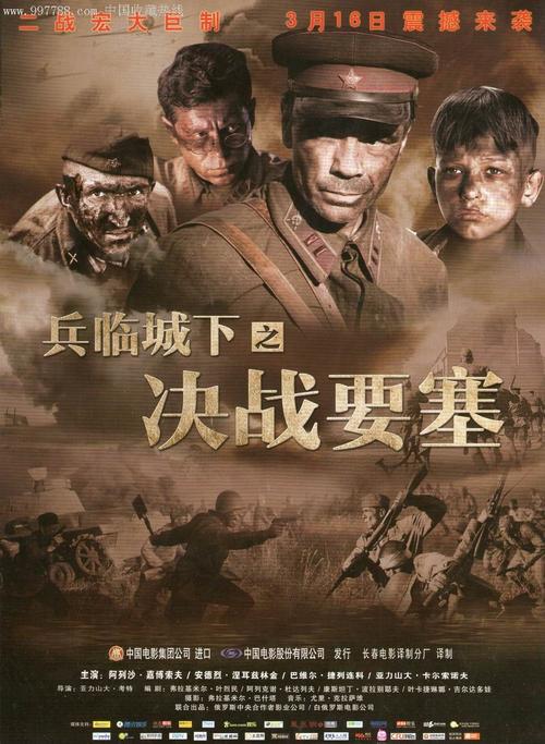 台湾身份证有效期怎么查询系统